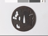 Tsuba with flowers and Japanese characters