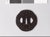 Octagonal tsuba with shippō diaper of interlaced circles (EAX.10090)