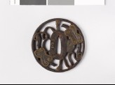 Tsuba with Chinese fans (EAX.10133)