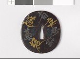 Tsuba with Buddhist invocation and a poem (EAX.10167)