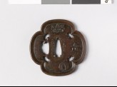 Mokkō-shaped tsuba with inome, or heart-shapes (EAX.10254)