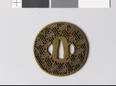 Tsuba with rinzu, or swastika-fret diaper