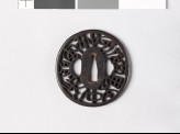 Tsuba with characters representing the 12 animals of the Chinese zodiac