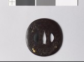 Lenticular tsuba with gourds on a vine