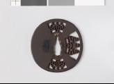 Tsuba with gosan-no-kiri, or paulownia leaves (EAX.10761)