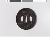 Tsuba with cranes standing beneath a pine tree (EAX.11034)