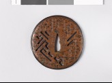 Lenticular tsuba with fret and lattice diapers