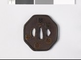 Octagonal tsuba with square piercings