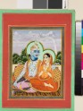 Shiva Ganghadara with Parvati