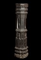 Stone pilaster (EAX.2477.a)