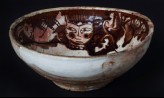 Bowl with lions and birds