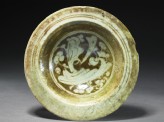 Dish with vegetal or epigraphic decoration