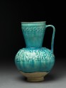 Jug with epigraphic decoration