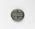 Oval bezel seal with kufic inscription and plait decoration (EAX.3310)