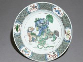 Dish with three lion dogs playing with a ball (EAX.3509)