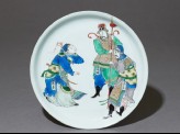 Dish with figures from the novel The Water Margin