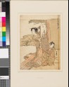 Woman and child holding a kimono