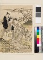 Samurai watching women paddling in the Jewel River of Ide (EAX.4090.a)