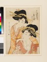 The Courtesan Hitomoto of the Daimonji-ya (EAX.4136)