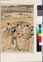 Three women in front of Ryōgoku bridge (EAX.4151.a)