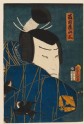 An actor in the role of the samurai Nagoya Sanza (EAX.4211)