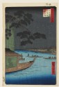 The ‘Pine of Success’ at the Onmaya Embankment, Asakusa River (EAX.4356)