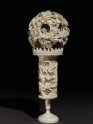 Ivory ball and stand with floral decoration (EAX.5279)