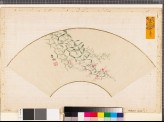 Flowering pink bush clover, or hagi (EAX.5366)