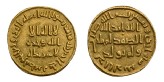 Islamic coin