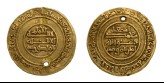 Islamic coin (HCR7449)
