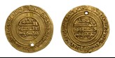 Islamic coin