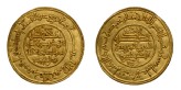 Islamic coin (HCR7450)