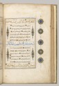 Qur’an in naskhi, thuluth, and muhaqqaq script (EA2012.92)