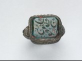 Octagonal seal ring with nasta‘liq inscription, branches, and a star