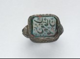 Octagonal seal ring with nasta‘liq inscription, branches, and a star (LI897.10)