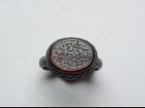 Oval seal ring with nasta‘liq inscription