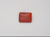 Rectangular cabochon seal with kufic inscription