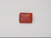 Rectangular cabochon seal with kufic inscription (LI902.21)