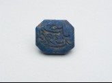 Octagonal bezel seal with nasta‘liq inscription