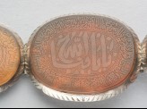 Oval bezel amulet from a bracelet, inscribed with the Throne verse