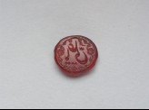 Oval bezel seal with nasta‘liq inscription and floral decoration (LI1008.117)