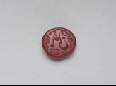 Oval bezel seal with nasta‘liq inscription and floral decoration