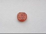 Octagonal bezel seal with nasta‘liq inscription