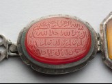 Oval bezel amulet from a bracelet, with thuluth inscription