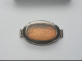 Oval bezel amulet from a bracelet, with thuluth inscription