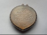 Heart-shaped bezel amulet from a pendant, inscribed with the Throne verse (LI1008.2)
