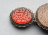 Oval bezel amulet from a bracelet, with thuluth inscription