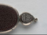 Heart-shaped bezel amulet from a bracelet, with thuluth inscription