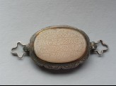 Oval bezel amulet from a bracelet, inscribed with the Throne verse