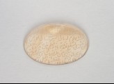 Oval bezel amulet with nasta‘liq inscription of the Throne verse (LI1008.40)
